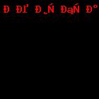 Фотогалерея